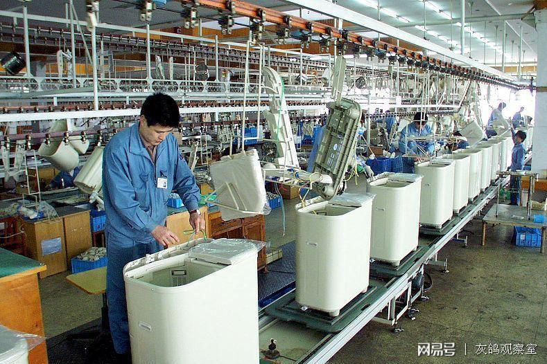 中國第一代洗衣機之王 昔日霸主份額曾超海爾小天鵝之和，低調堅守至今